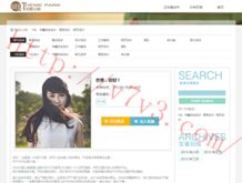 香港6合总彩公开一码表