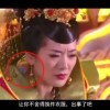 香港澳门6合开彩开奖直播软件有哪些
