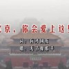 香港6合和彩什么时候开奖!