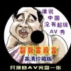 六香港和彩开奖结果